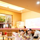 파라다이스키즈카페 이미지