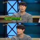 해피투게더