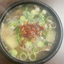 태평매표소