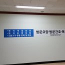 올댓시니어스 이미지