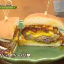 오지버거 이미지