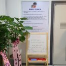 파파뭉 네이버블로그