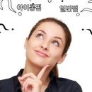 장머리방 | 아침잠 30분 더!🧭'똥손'도 말리기만하면 여신되는 긴머리 아이롱펌✨️