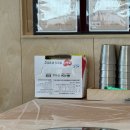 씨유목포중앙점 | 목포 생선구이 맛집 구이한상🐟