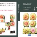 민국푸드 - 북구 | 민국푸드