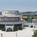 함안문화예술회관 공연장 이미지