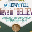 (주)라온메드 이미지