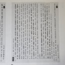 9번청과 이미지