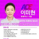양열로 | [서산PT/성연PT] 2:1 부부 PT 실제 후기 ㅣ 운동 분위기가 중요한 이유