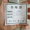 김석주피부과의원 이미지