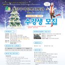 계양여성복지회관 이미지