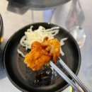안산 선부동맛집 맵기 조절 가능한 맛있게 매운 대패삼겹살 쭈꾸미 [834쭈꾸미 선부점]