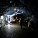 광명동굴 이미지