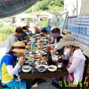 우도밥상 이미지