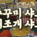 상무바다 이미지