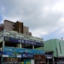 공구상가거리 이미지