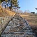 궁촌의 아침 민박 이미지