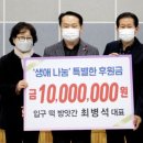 잔치떡방앗간 이미지