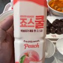죠스떡볶이상봉망우