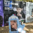 20240428 러브썸 샤이니 키 무대 후기