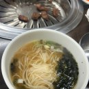 태릉입구역 2번출구 | [ 서울 / 태릉입구역 ] 갈비 맛집 | 석천숯불갈비 내돈내산 솔직후기