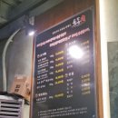 육통육 네이버블로그