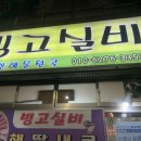 양덕동130 이미지