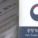 태성조경산업 이미지