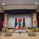 산업로8번길 이미지