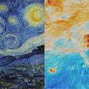 별이빛나는밤 이미지