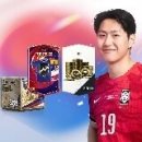 희망수퍼.희망터미널 인벤
