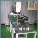 주식회사 케이이에이치 네이버블로그