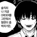 유니투어 이미지