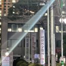 글라스타 서산 동문점 이미지