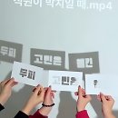 웰킨구월점 이미지