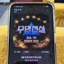 이아이는 쉬지도 못하고 열일중 이미지