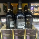 1887 | 노브랜드 데일리 와인 1887 리저브 카베르네 소비뇽 솔직 후기(+노브랜드 타코야끼 안주 추천!!)