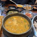 홍부생고기막국수