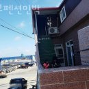 천부펜션 이미지