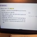 신지원 | 신지원에듀 EBS물류관리사 자격증 인강 수강 후기
