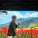 GG스크린골프