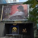 이탈리아를만나다 | 속에서 나폴리를 만나다, <이탈리아 국립 카포디몬테...나폴리를 거닐다> 전시 후기, 위치, 할인 정보