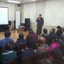 공안권역산덕꾸러미체험장 이미지