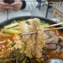 동남집 이미지