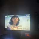 번개 노래연습장 이미지