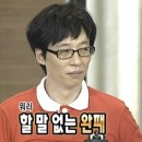[EV3] 2026 최고의 소비템 EV3 구매 및 출고 후기(+차량용품)