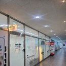 망포역 발각질제거 추천 레푸스 수원망포점 방문 후기