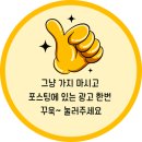 주식회사 케이씨씨건설 이미지