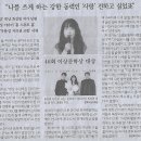 박반장