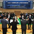 한마음산업 이미지